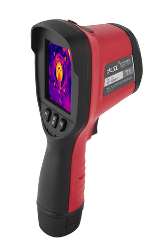 TE-W100 Fever Detection Thermal Scanner
