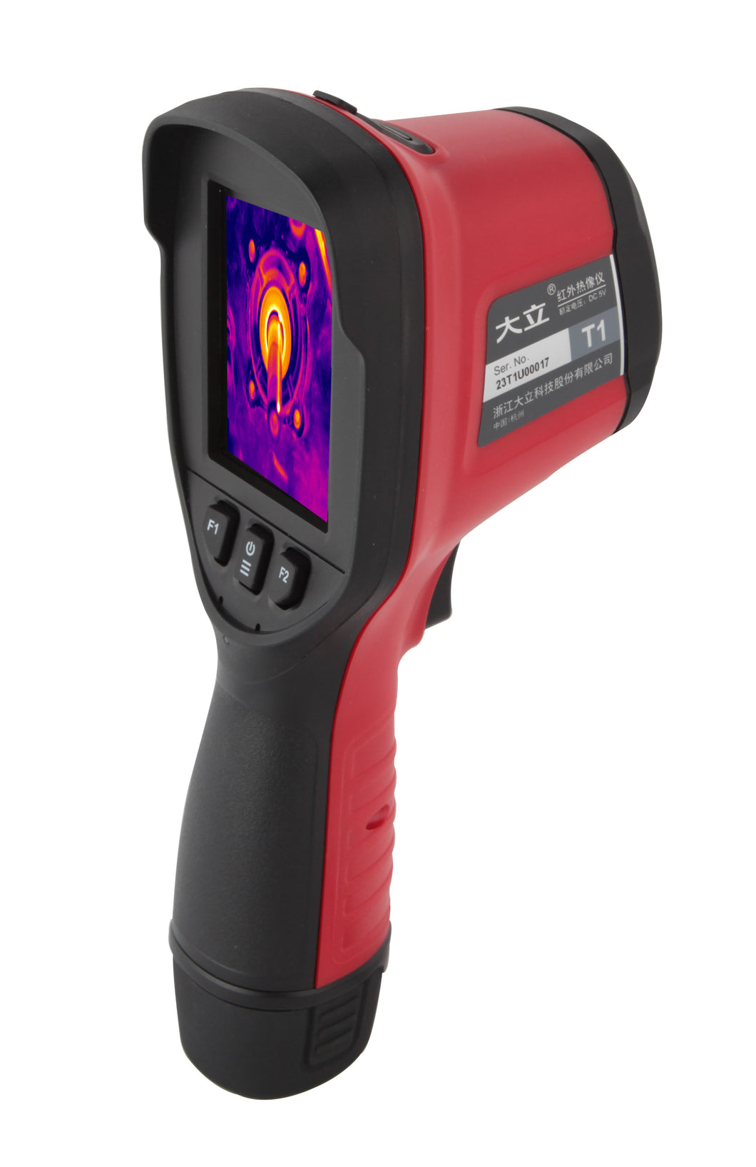 TE-W100 Fever Detection Thermal Scanner